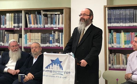 צפו: ממשיכים את דרכו של הרב וישליצקי זצ"ל בגרעינים