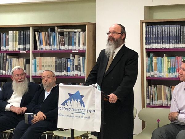 צפו: ממשיכים את דרכו של הרב וישליצקי זצ"ל בגרעינים