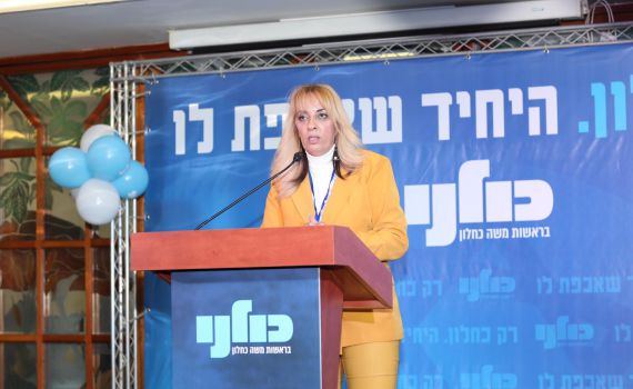 אורנה פרץ מקריית שמונה לא משעממת את כחלון