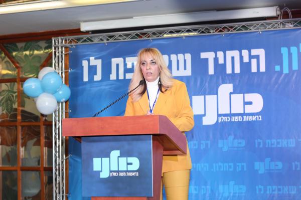 אורנה פרץ מקריית שמונה לא משעממת את כחלון