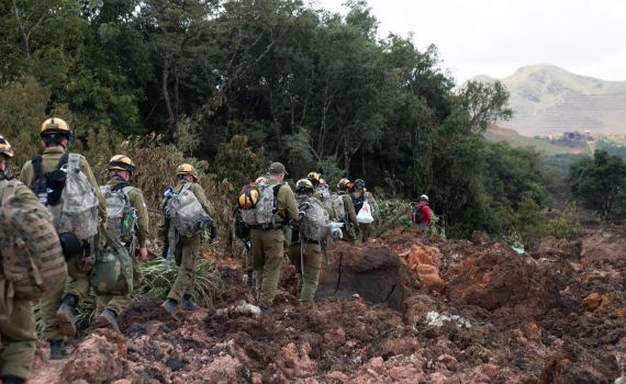 צפו בתיעוד: צה"ל מסייע באיתור נעדרים בברזיל