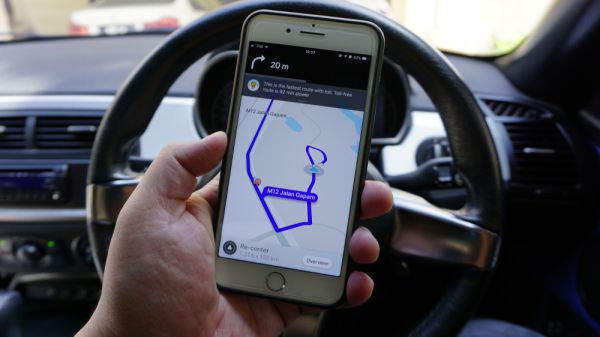 זו ההזדמנות להכניס יעד חדש בוויז הישראלי