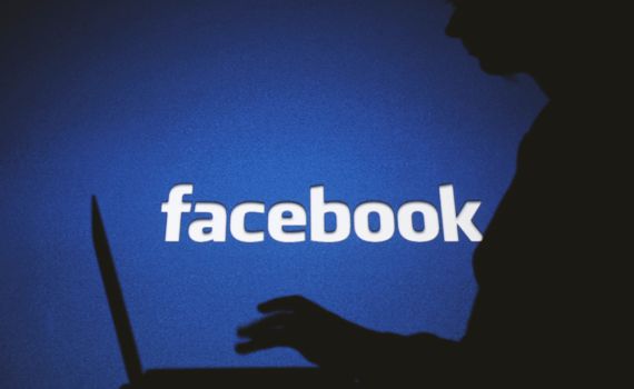 פגעה בפרטיות: הקנס הגדול בהיסטוריה הוטל על פייסבוק