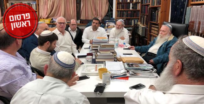 ניסיונות פשרה: הח"כים בבית היהודי נועדים עם הרב דרוקמן