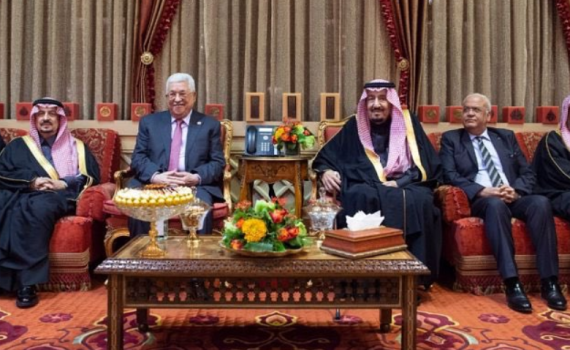 סעודיה: "תומכים במזרח י-ם כבירת המדינה הפלסטינית"