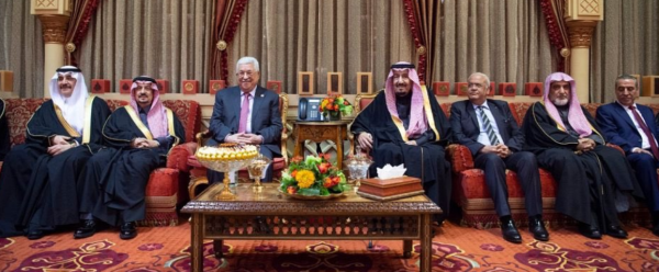 סעודיה: "תומכים במזרח י-ם כבירת המדינה הפלסטינית"