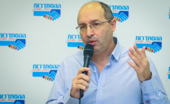 "דיל פסול": תלונה נגד מפלגת כחולבן ואבי ניסנקורן