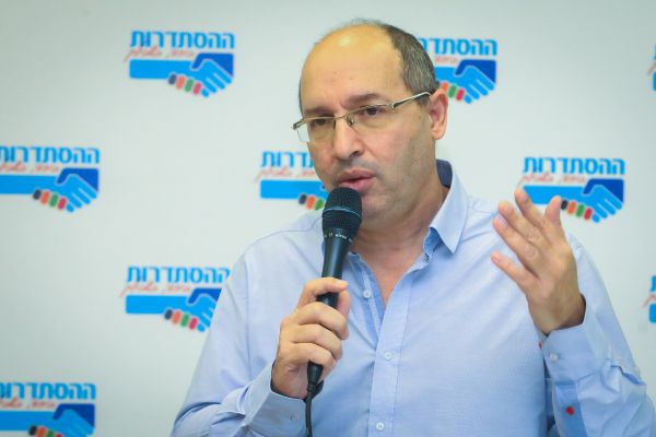 "דיל פסול": תלונה נגד מפלגת כחולבן ואבי ניסנקורן
