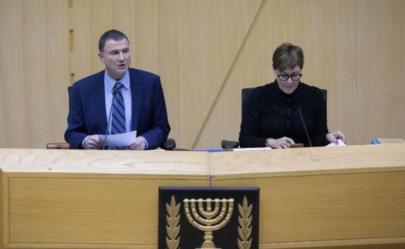 לקראת הבחירות: כל המידע על הכנסת העשרים