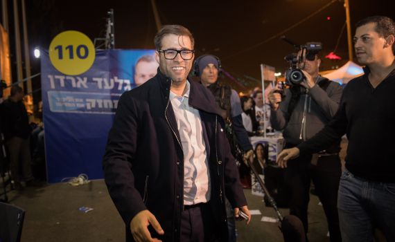 אורן חזן בחוץ, הח"כיות מברכות: "כבוד לליכוד"