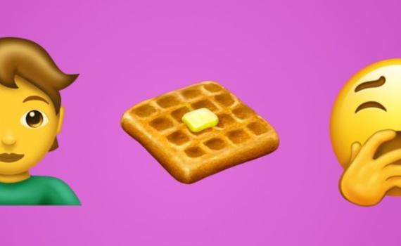 שימו ❤: 230 אימוג'ים חדשים בדרך למקלדת שלכם