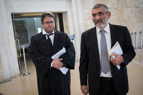 עוצמה יהודית דורשת לפסול את המפלגות הערביות