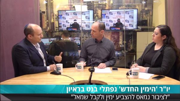 בנט באולפן סרוגים: "גנץ היה פרווה ביחס לגרעין האירני"
