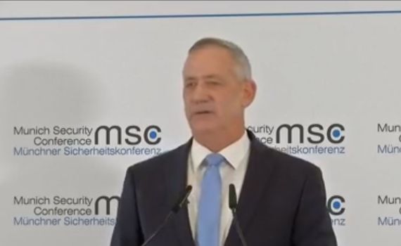 גנץ בועידת מינכן:  "מול איראן אין ימין ואין שמאל"