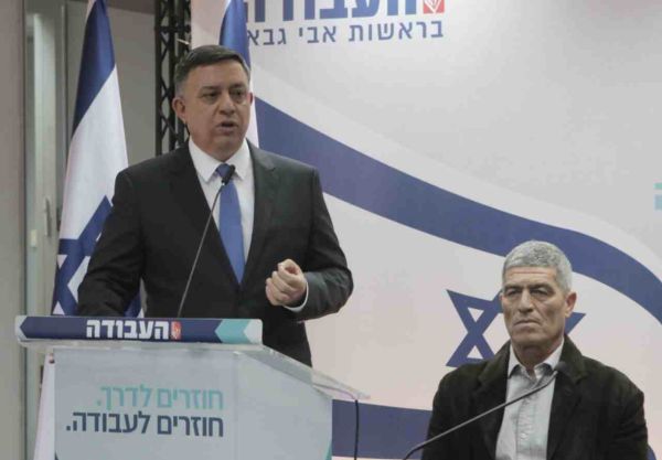 תכנית השמאל של העבודה: הקמת מדינה פלסטינית