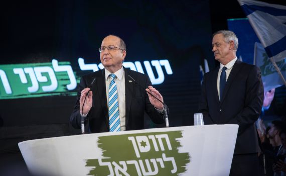 נחשפים פרטי ההסכם בין גנץ ויעלון