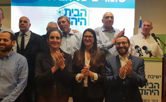 תפרו דיל להצבת אישה בבית היהודי / דעה