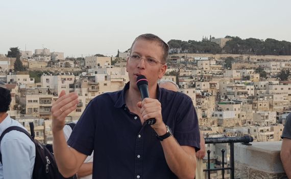 מהרצוג לניו יורק: זוכה ישראלי במלגה האמריקנית