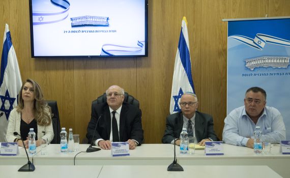 קידום בן גביר באיחוד הימין: נקבע דיון בוועדת הבחירות