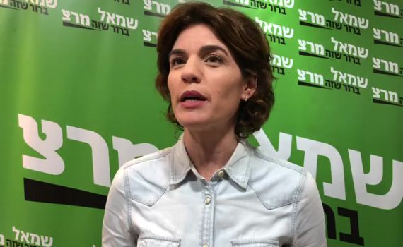 זנדברג ליועמ"ש: ח"כ נחקר- לא יצביע לחוק החסינות