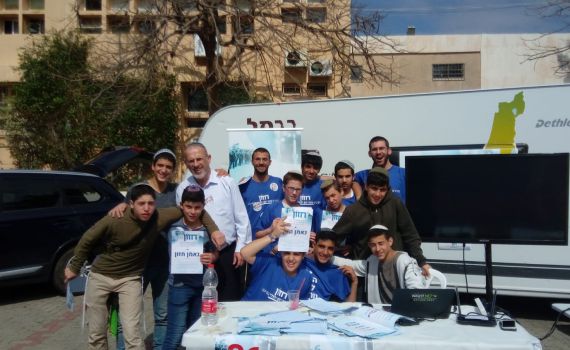 מציבים סדר יום יהודי: 120 אלף חתימות ב- 36 שעות