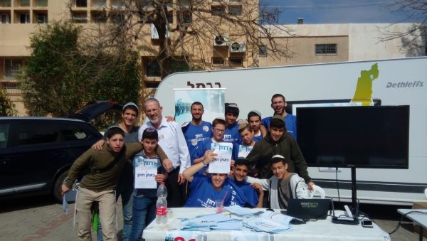 מציבים סדר יום יהודי: 120 אלף חתימות ב- 36 שעות