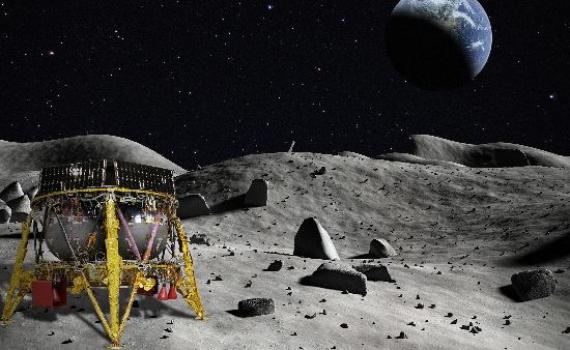 החללית משקפת דברי חז"ל: "אין דבר העומד בפני הרצון"