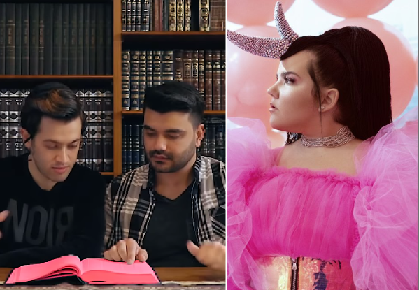 גמרא סבבה: הגרסה הדוסית ללהיט של נטע ברזילי. צפו