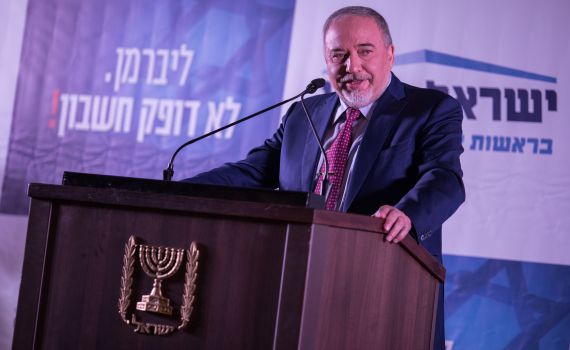 ליברמן תוקף את עוצמה יהודית: "לא קיימים, הזויים"