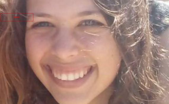 אורי אנסבכר מתקוע היא הצעירה שנרצחה בירושלים