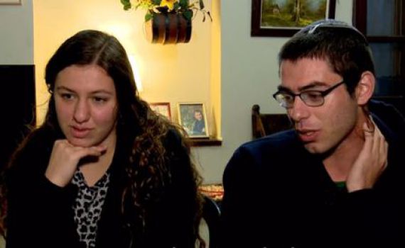 המשפחה הסרוגה שאבדה בנחל דרגה משחזרת. צפו