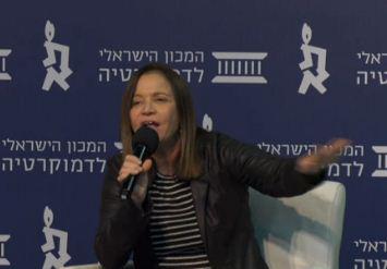 יחימוביץ' תקפה את עוצמה ולא ידעה מי יושב בקהל.צפו