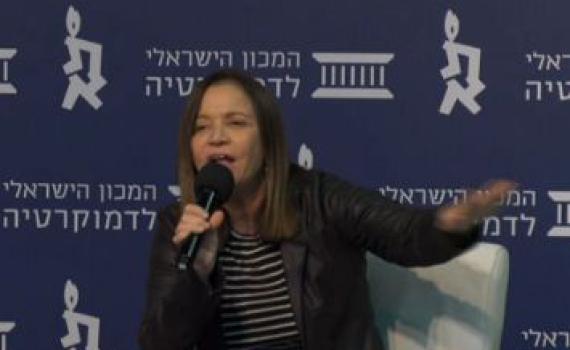 יחימוביץ' תקפה את עוצמה ולא ידעה מי יושב בקהל.צפו