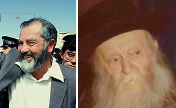 גילויים חדשים על יחסו של הרצי"ה קוק לרב מאיר כהנא