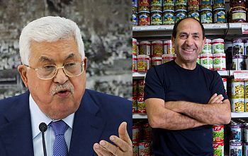 בגלל קניון: אבו מאזן נגד רמי לוי