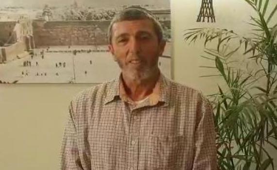 הרב רפי פרץ: "מקבל את התפקיד בעוז ובענווה"