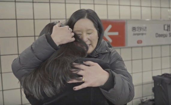 מרגש: שתי אחיות אוחדו בעזרת טכנולוגיה ישראלית