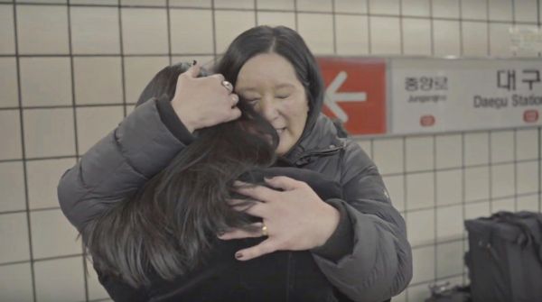 מרגש: שתי אחיות אוחדו בעזרת טכנולוגיה ישראלית