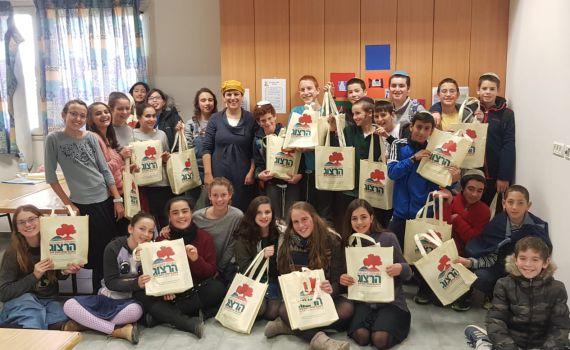 מכללת הרצוג מציגה: מתמטיקה מתחברת לשטח