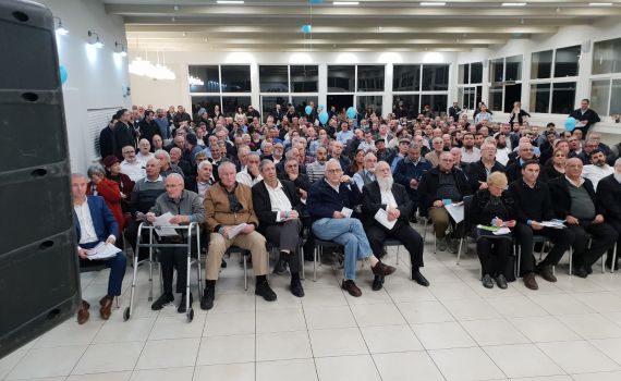 הבית היהודי משיקה קמפיין ובוחרת רשימה לכנסת