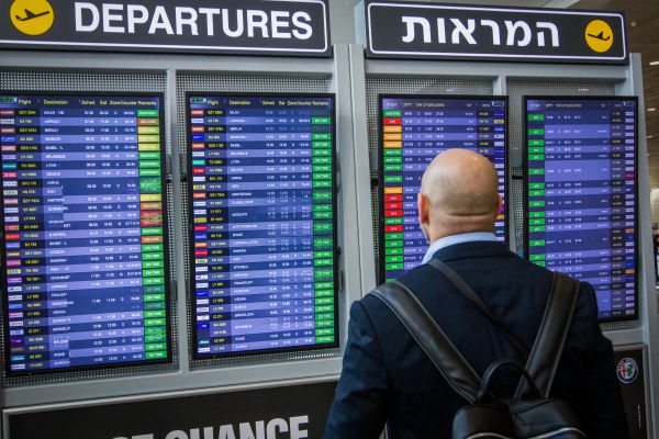 דרעי הוציא צו איסור יציאה מהארץ למחבל מהחזית העממית