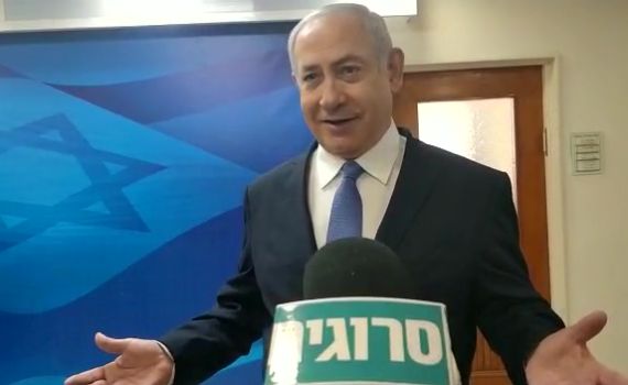 נתניהו מכחיש: "רשימת המומלצים שלי היא אחרת"