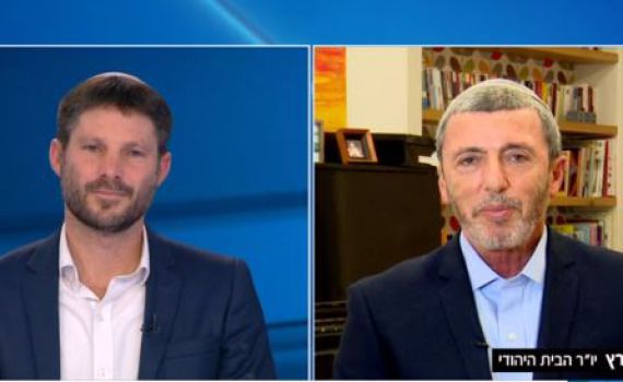 כבר חילוקי דעות בין סמוטריץ והרב פרץ. צפו