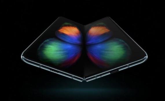 מהפכה: סמסונג הציגה סמארטפון מתקפל חדש