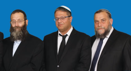 בשורה אחת: עוצמה יהודית נגד בנט וגנץ