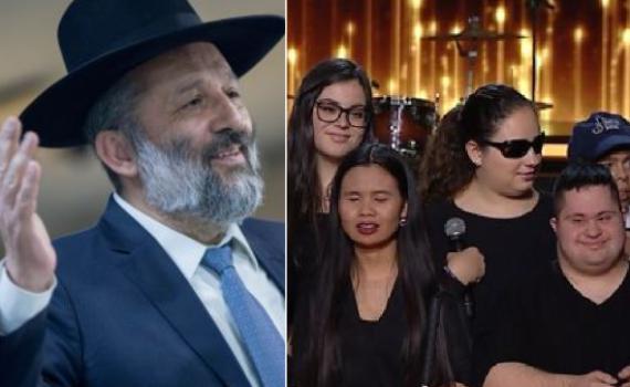 אריה דרעי על להקת שלוה:"מקדשים שם שמיים"