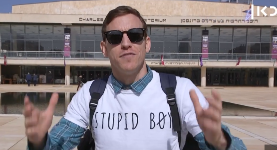 מה המעריץ הכי גדול של האירוויזיון חושב על ישראל?