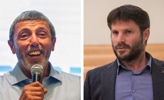 "כמו שהתחייבנו": שינוי שם לאיחוד מפלגות הימין