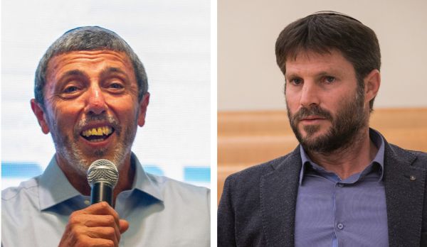 "כמו שהתחייבנו": שינוי שם לאיחוד מפלגות הימין