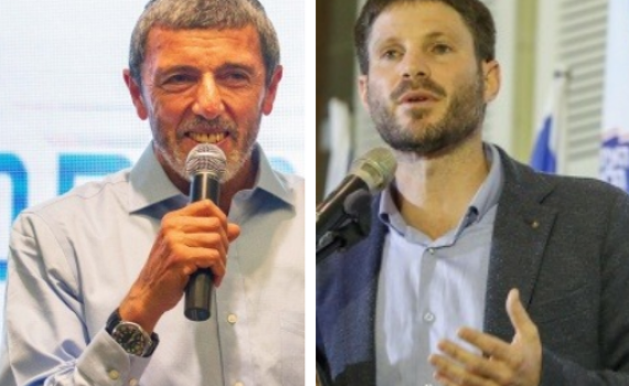 הרב רפי וסמוטריץ' • איחוד מרכז והר המור